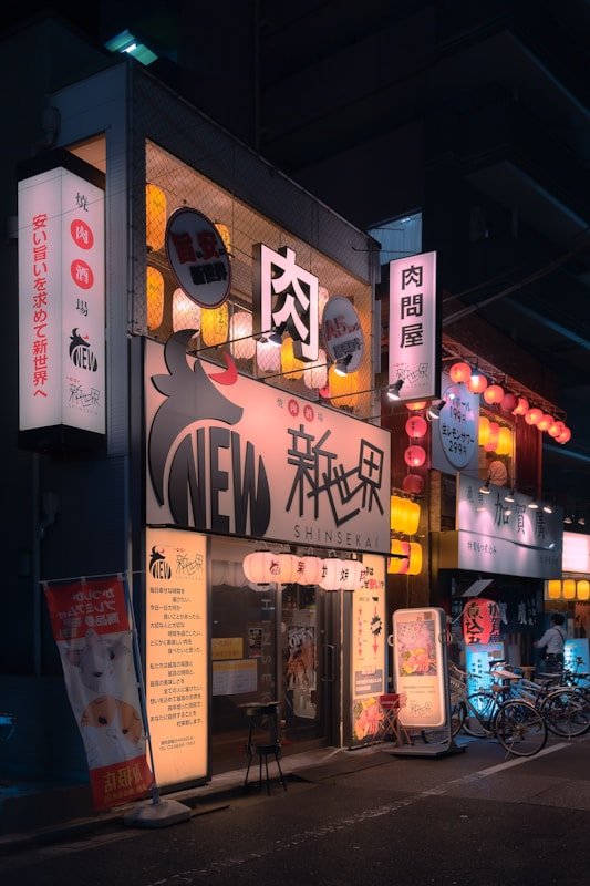 防风少年 - 麦田影视高清影视 防风少年 - 麦田影视在线观看